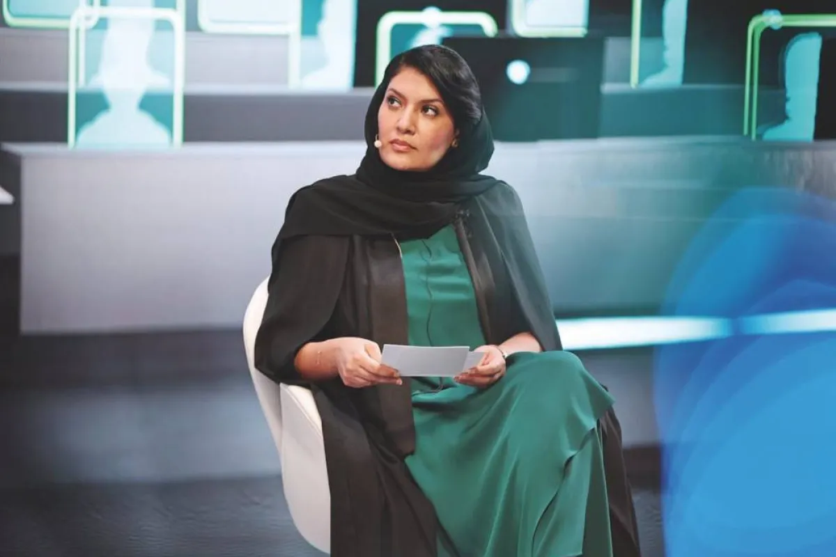 الأميرة ريما بنت بندر بن سلطان