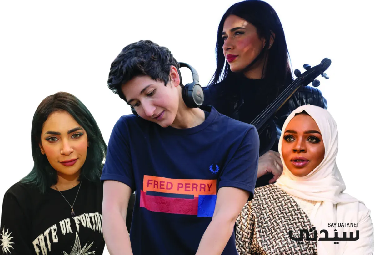 فنانات الـ "دي جي" السعوديات