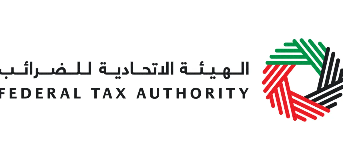 الهيئة الاتحادية للضرائب - الصورة من وام