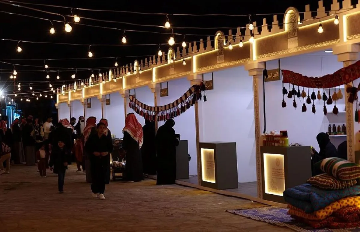 شتاء درب زبيدة