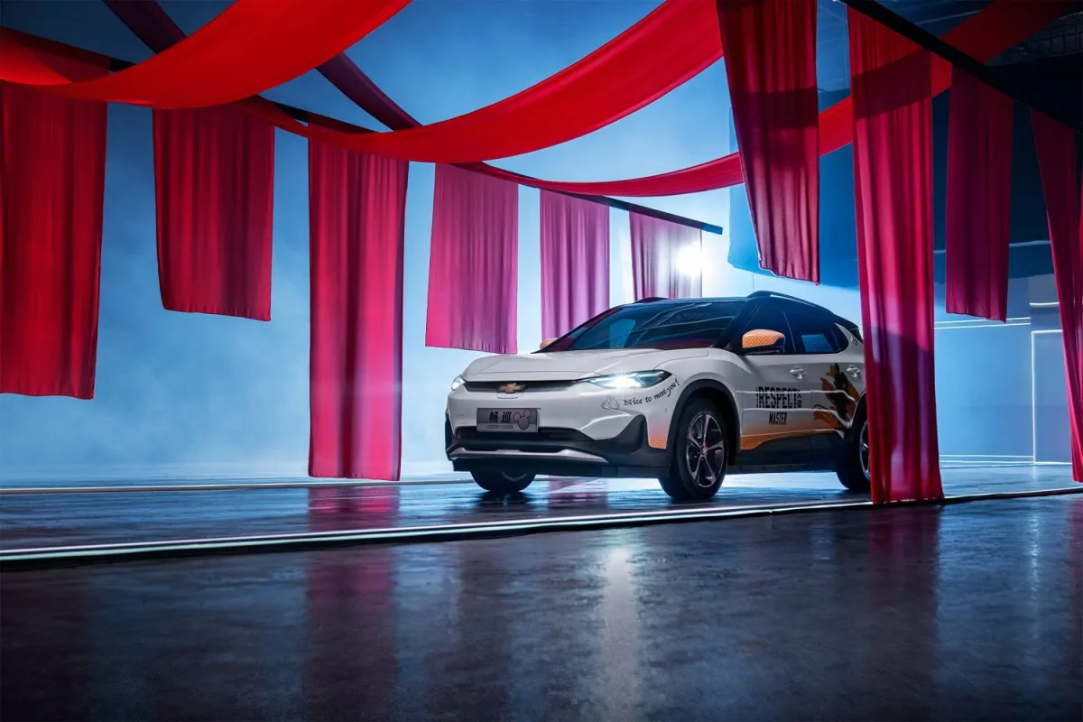 شيفروليه مينلو اطلاق في الصين