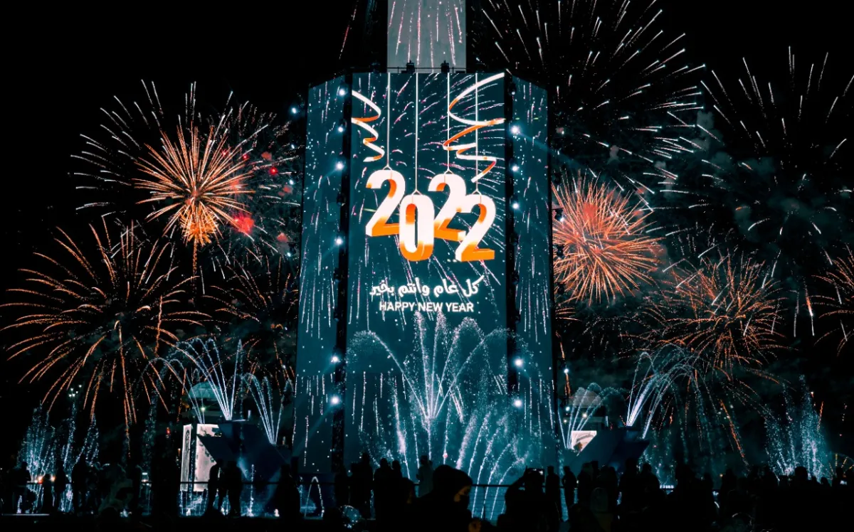 مهرجان الشيخ زايد يدخل موسوعة غينيس - الصورة من وام