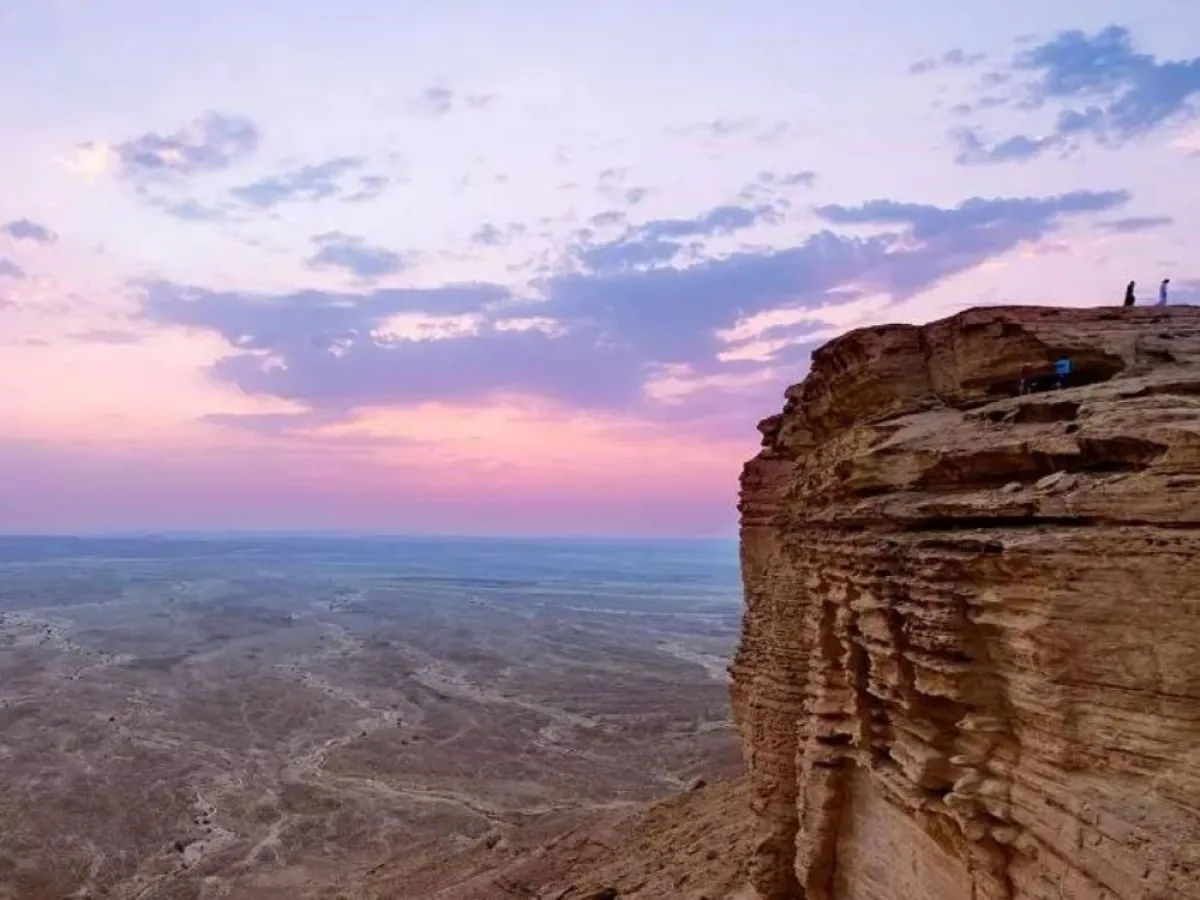 حافة العالم 