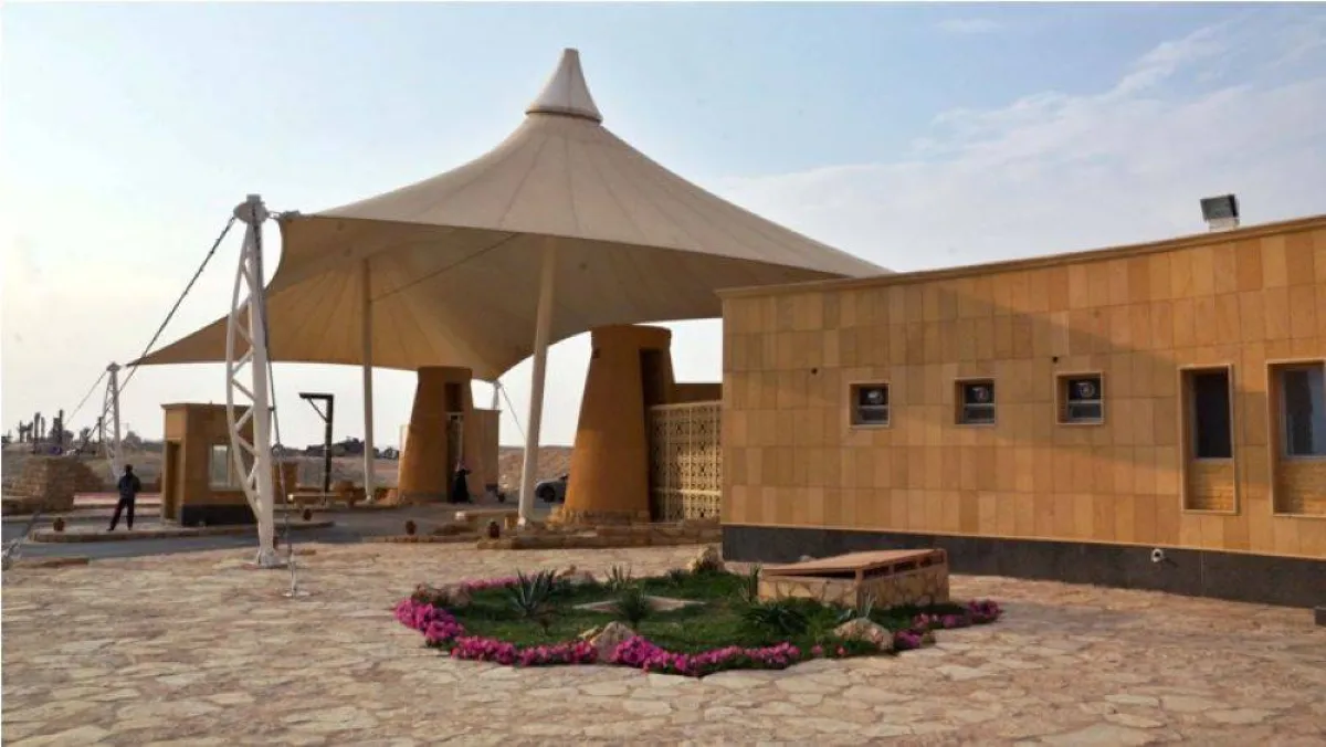 متنزه الملك سلمان البري