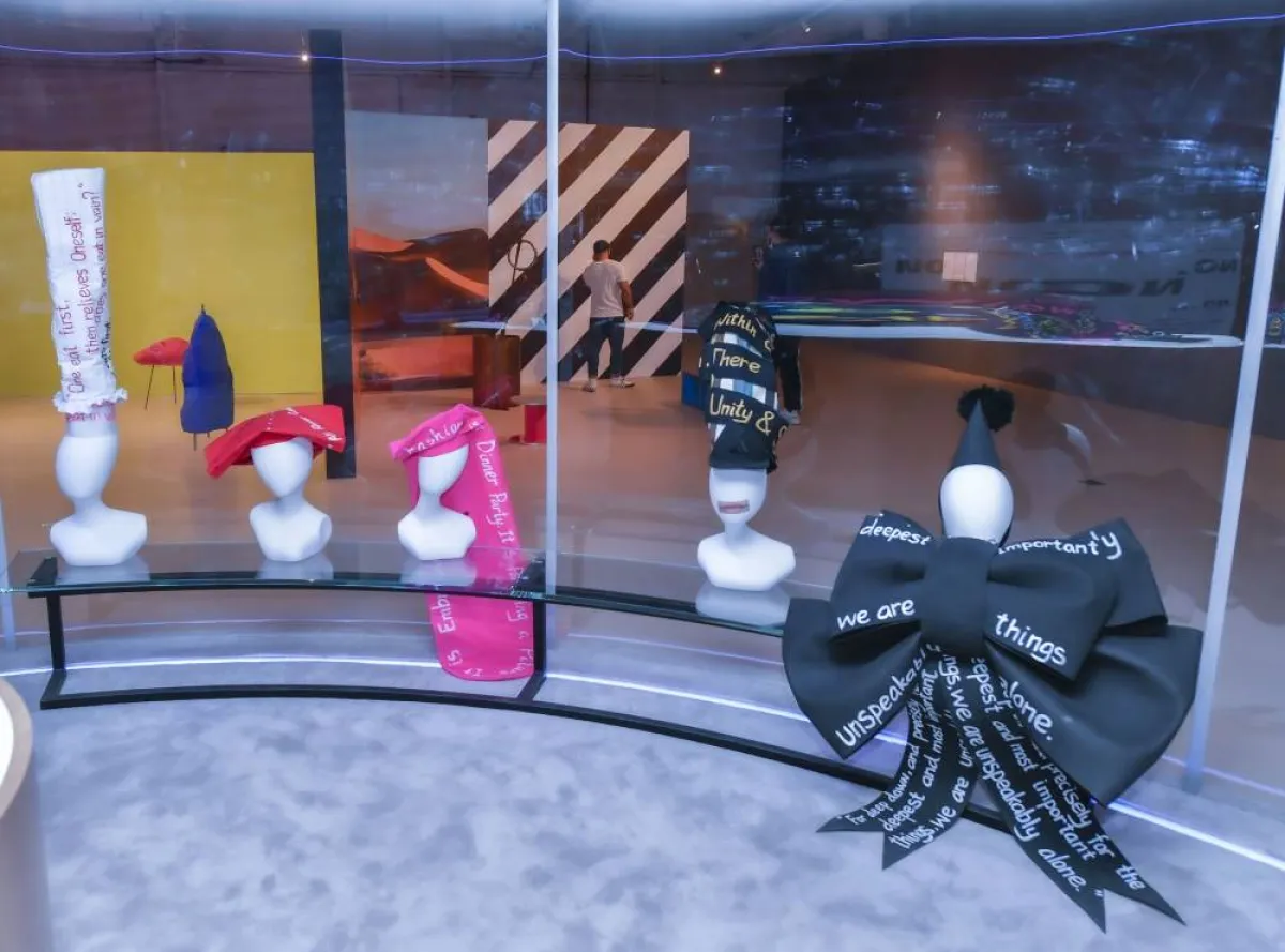 من اركان التفكير المحيطي