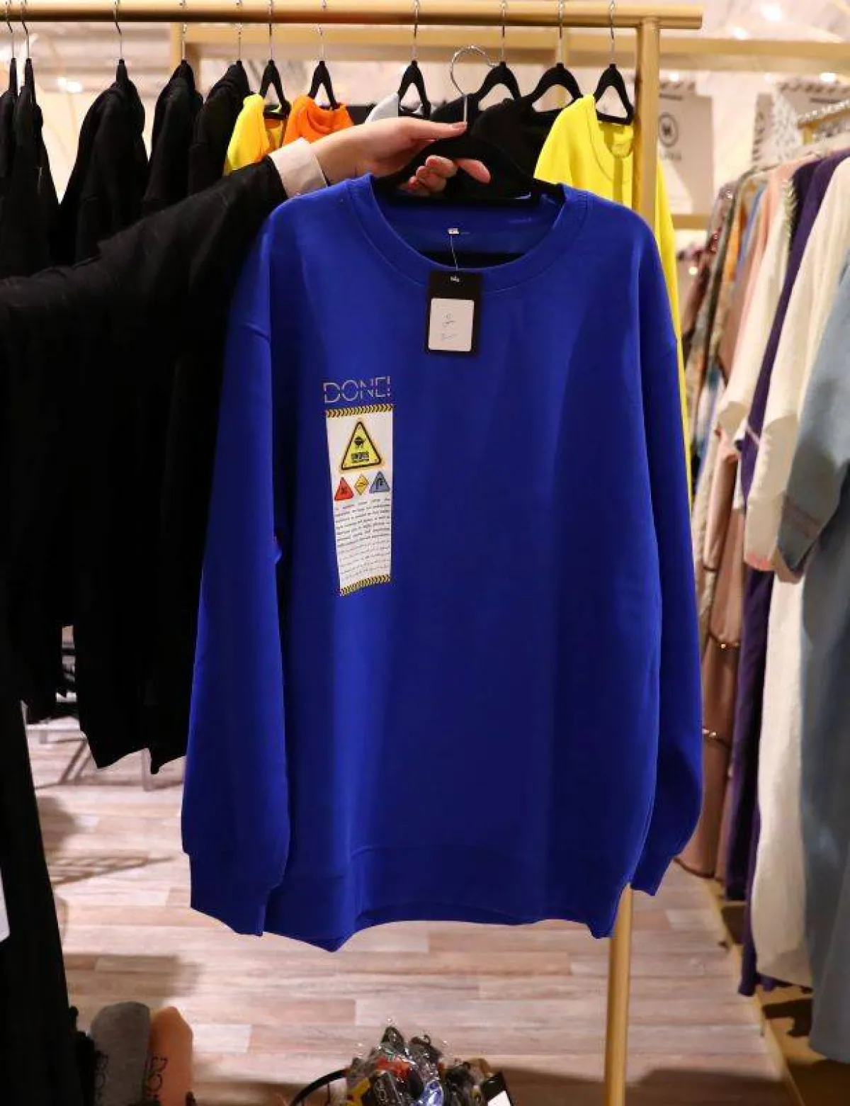 تصميم بلوحة تحذيرية