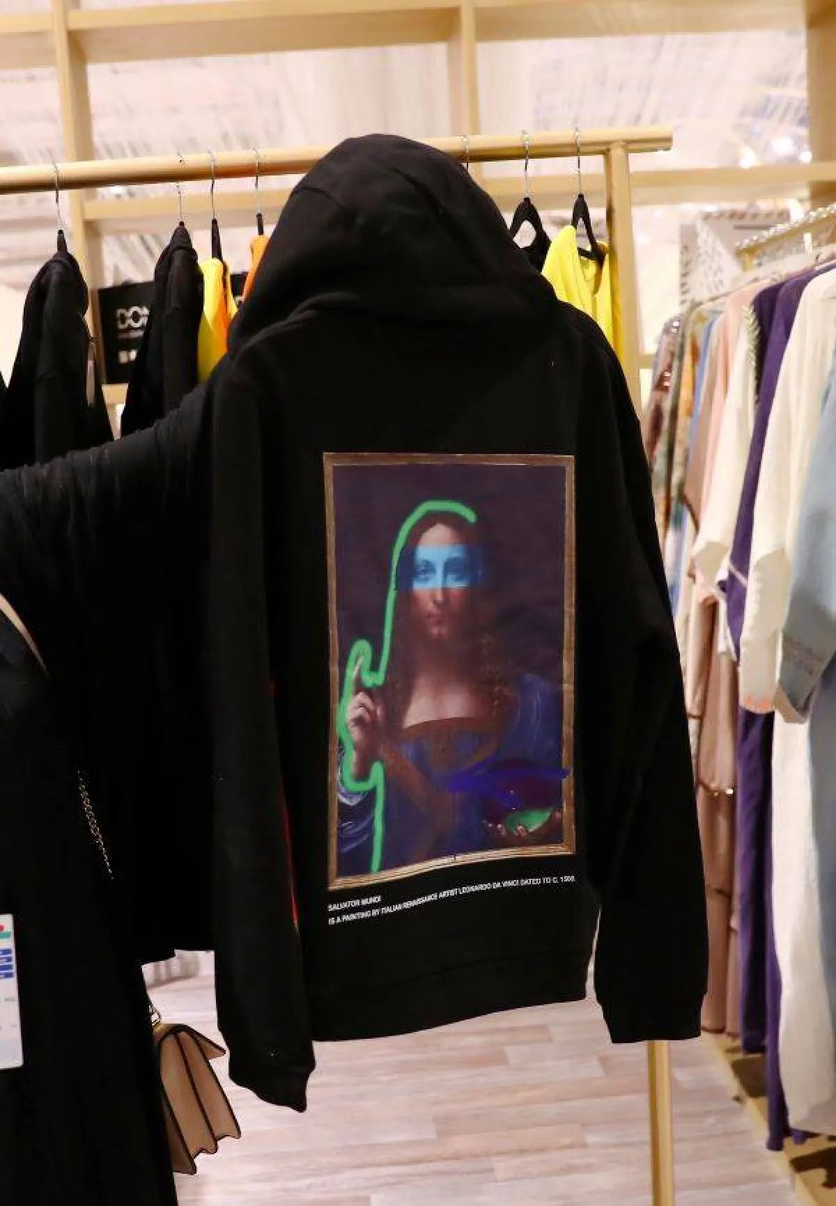 تصميم بلوحة ليوناردو دافنشي