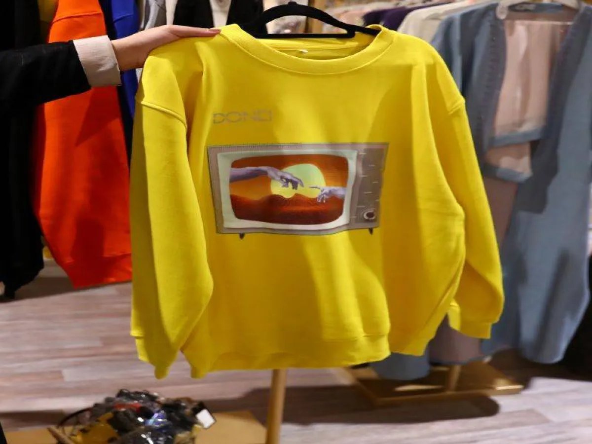 تصميم ذا هاند اوف جاد