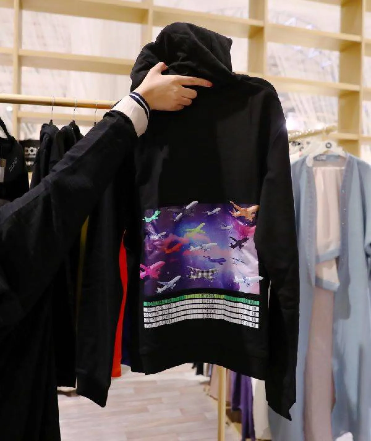 بلوفر يجسد إتاحة السفر