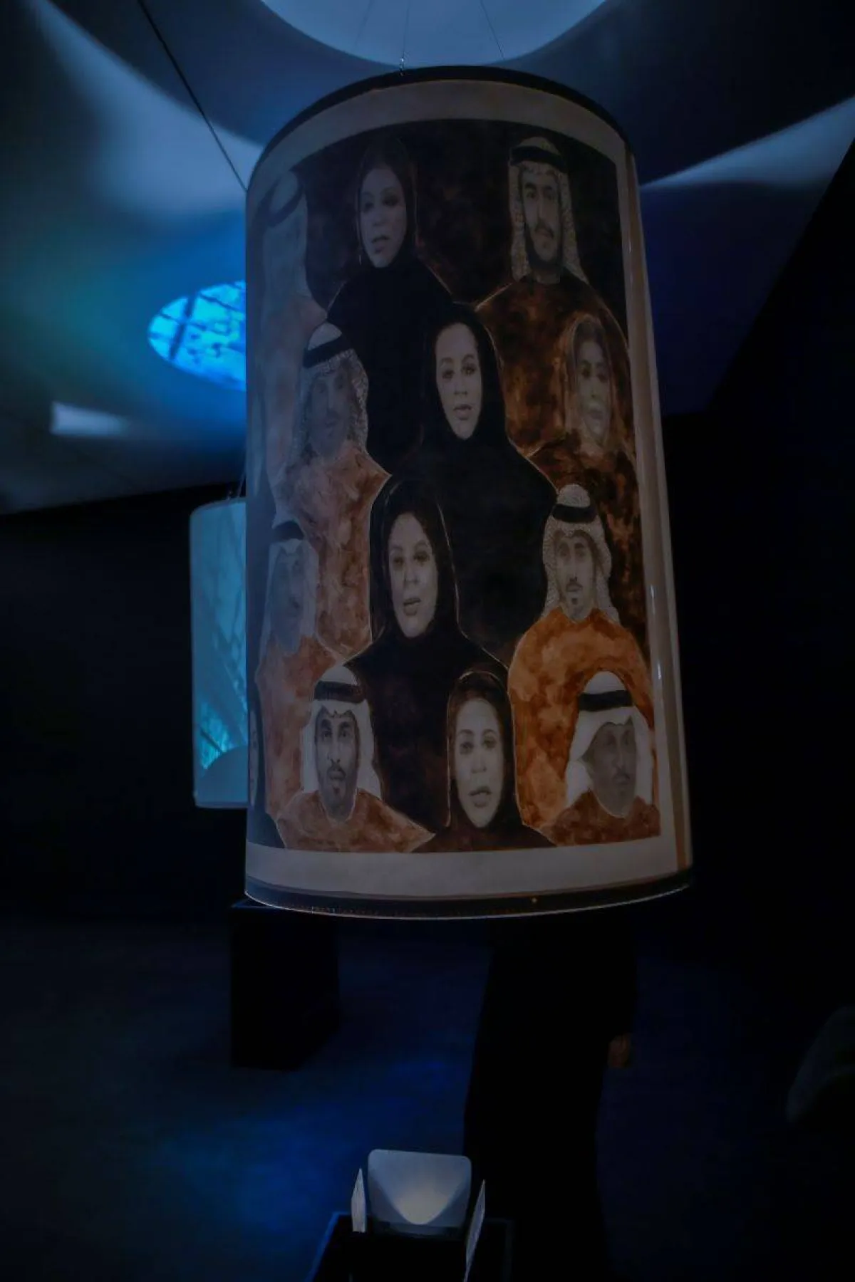 عمل دانية الصالح