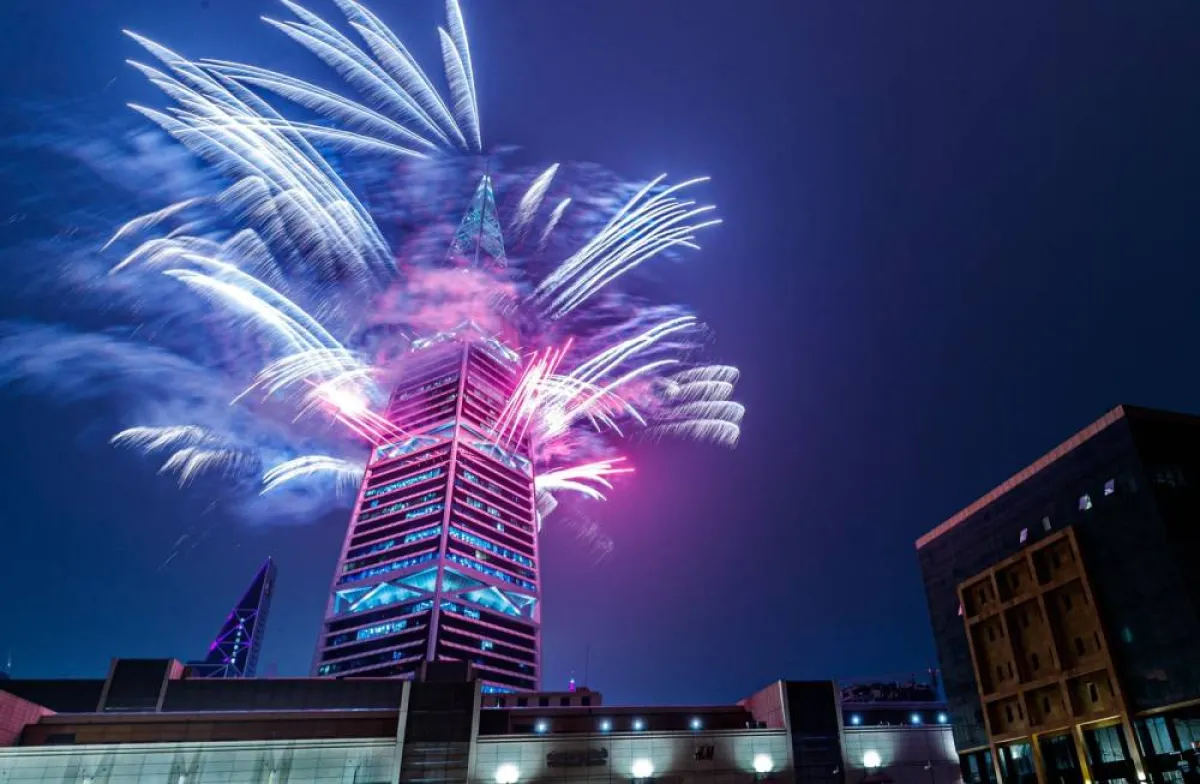 برج الفيصلية أحد معالم الرياض