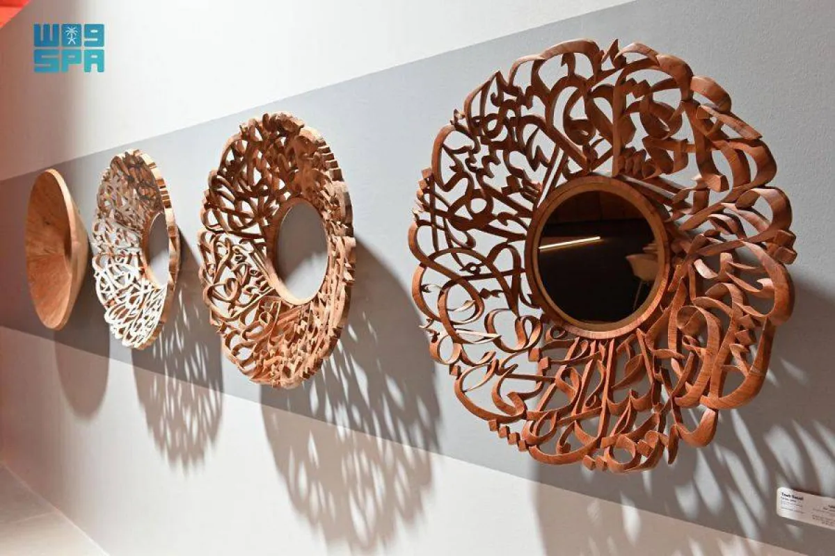 إثراء يعزز حضور اللغة العربية - الصورة من واس