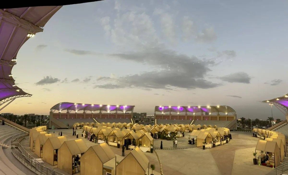 بسطة الرياض مصدر الصورة حساب أمانة الرياض بتويتر