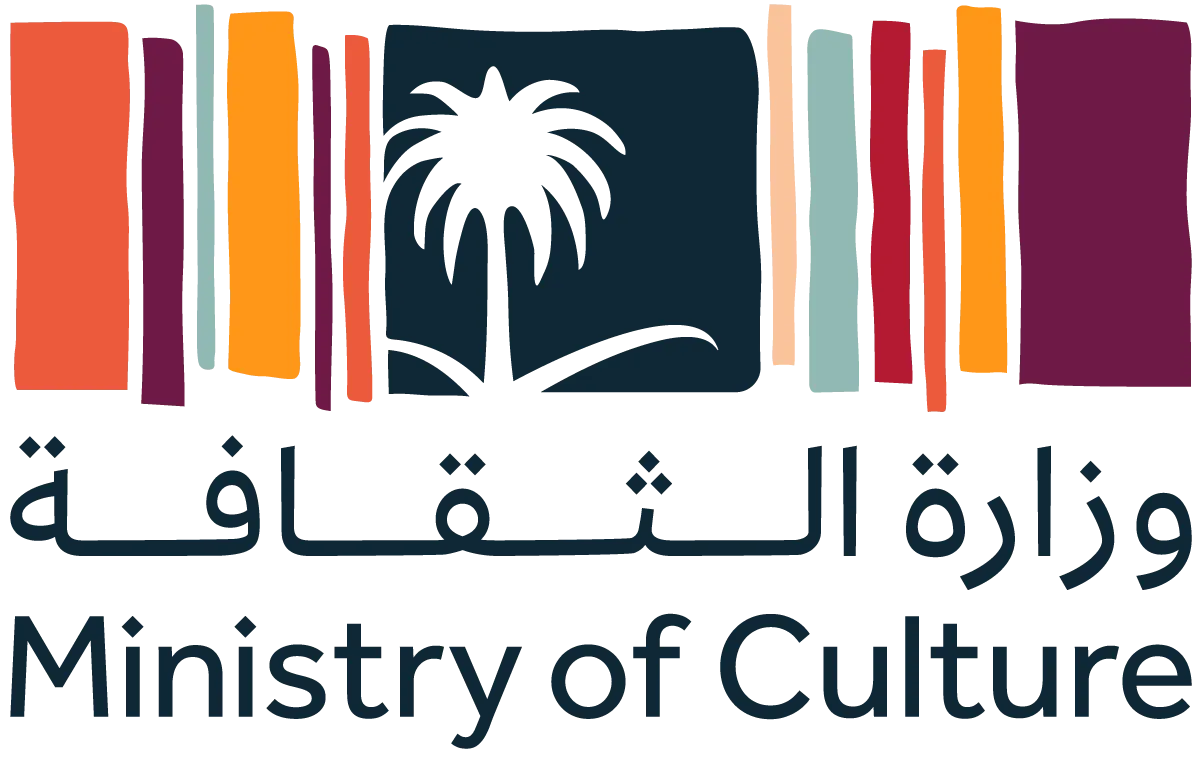 وزارة الثقافة تُطلق أحدث منتجاتها الرقمية بودكاست 1949. الصورة من الموقع الرسمي للوزارة