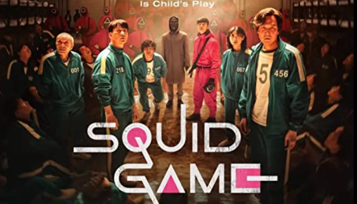 بوستر مسلسل Squid Game - الصورة من موقع IMDB