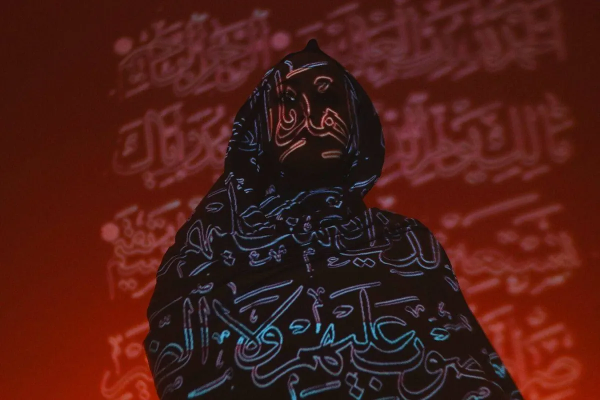  اللغة العربية لغة الضاد