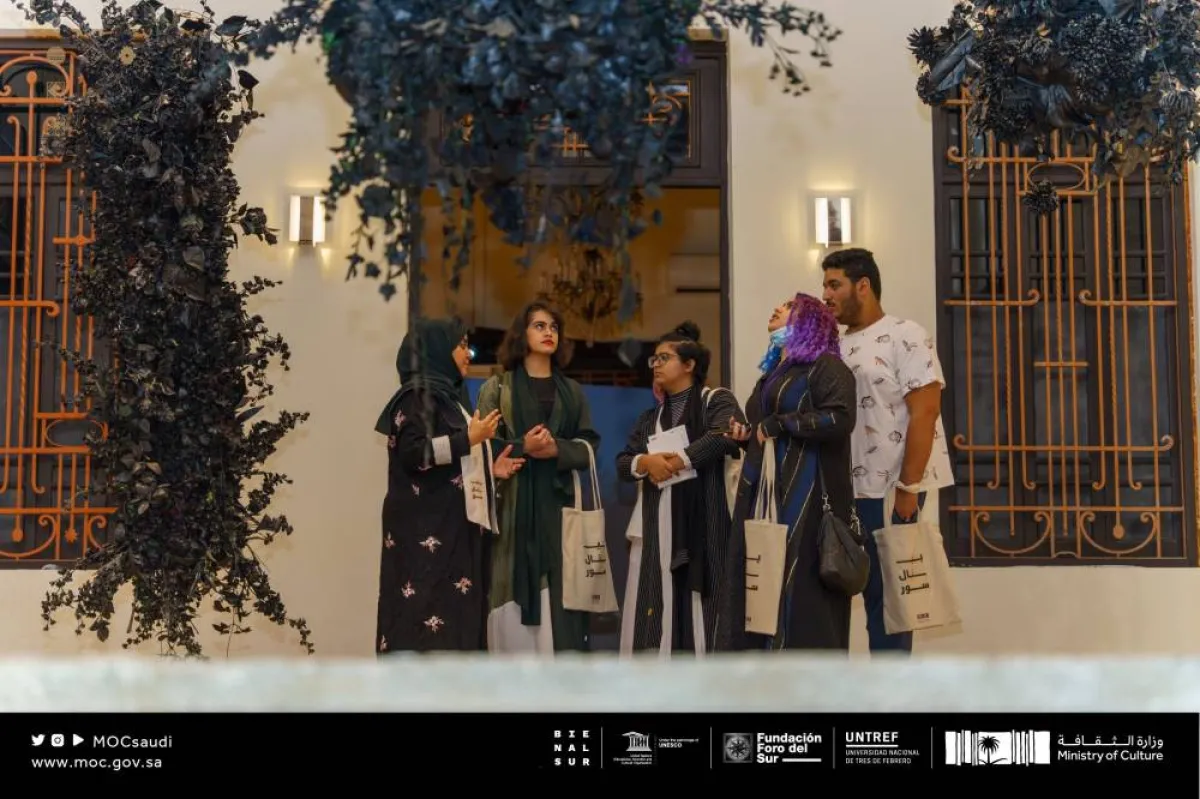 بينالسور - الصورة من حساب وزارة الثقافة بتويتر