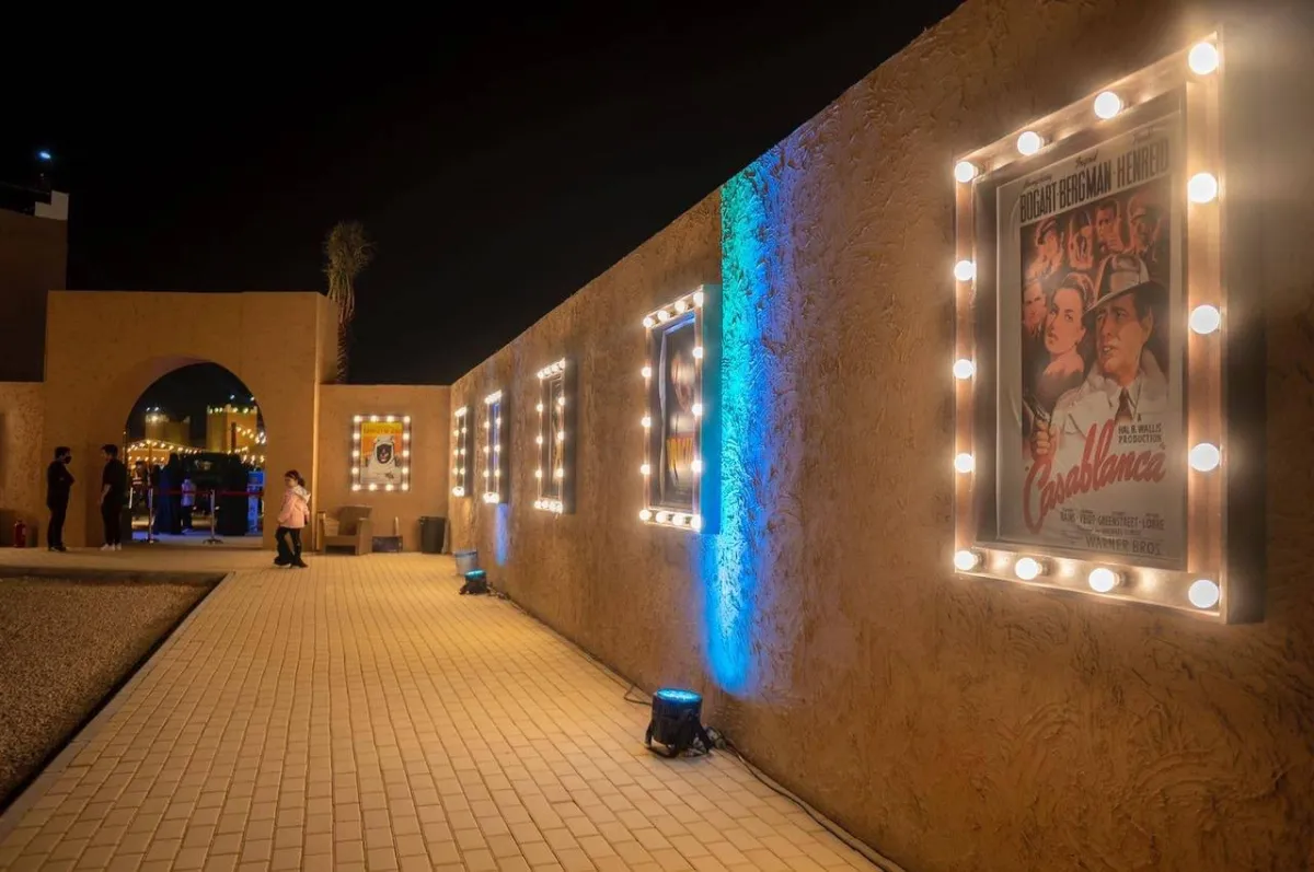 سينما الطيبين - الصورة من حساب الهيئة العامة للترفيه على تويتر