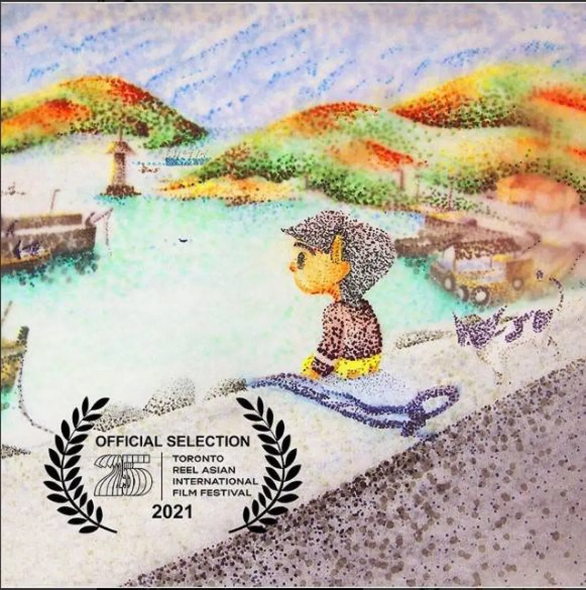 أعمال هونامي يانو