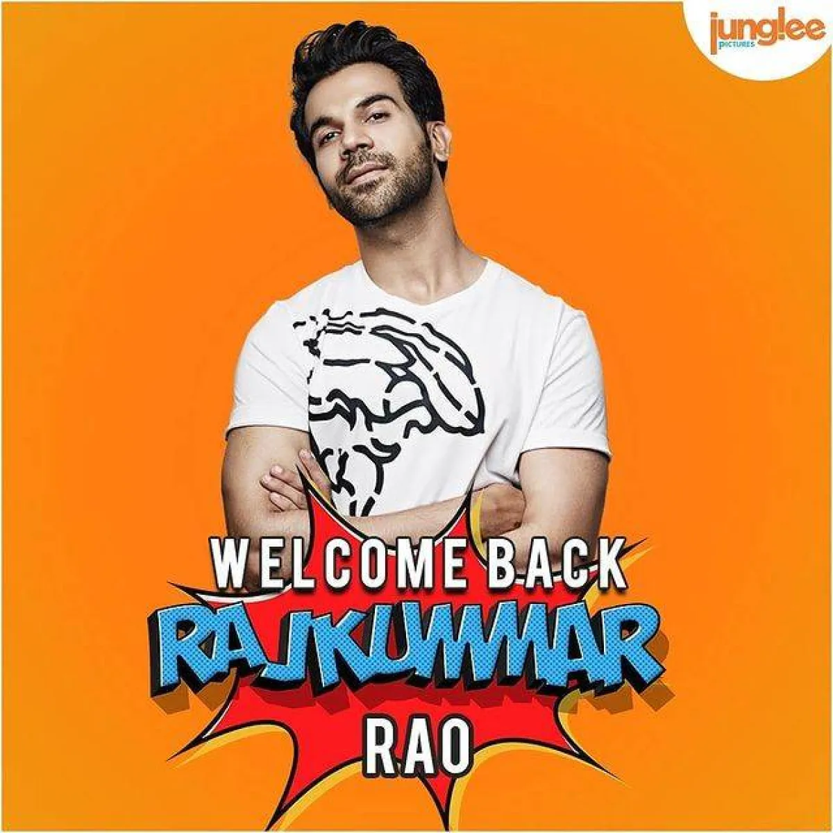 راجكومار راو- الصورة من حساب فيلم Badhaai Ho على إنستغرام