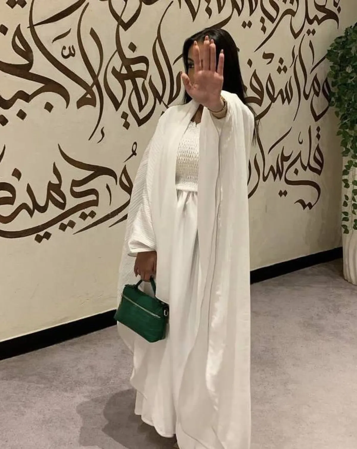 من تصميم هنادي محمد