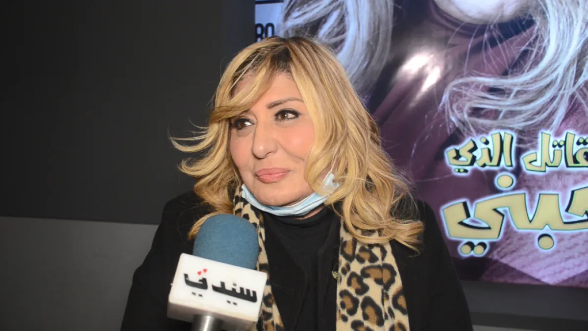 الفنانة سهير رمزي في لقاء مع سيدتي - الصورة خاصة بسيدتي