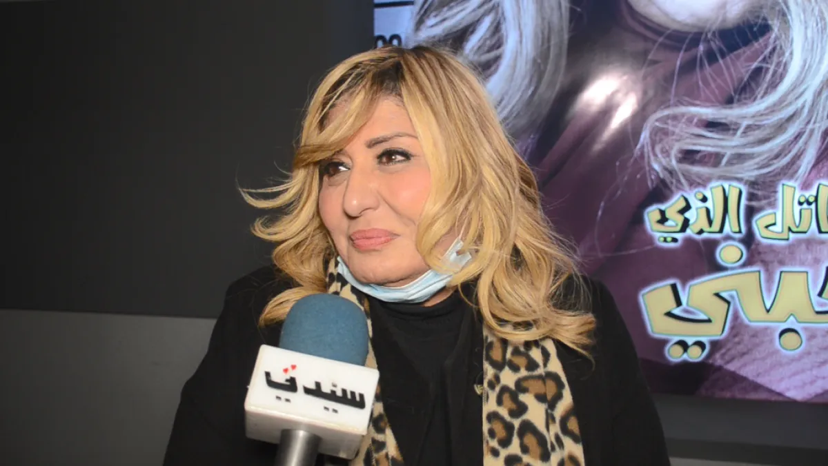 الفنانة سهير رمزي في لقاء مع سيدتي - الصورة خاصة بسيدتي