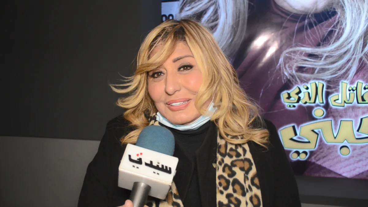 سهير رمزي في لقاء سيدتي - الصورة خاصة بسيدتي