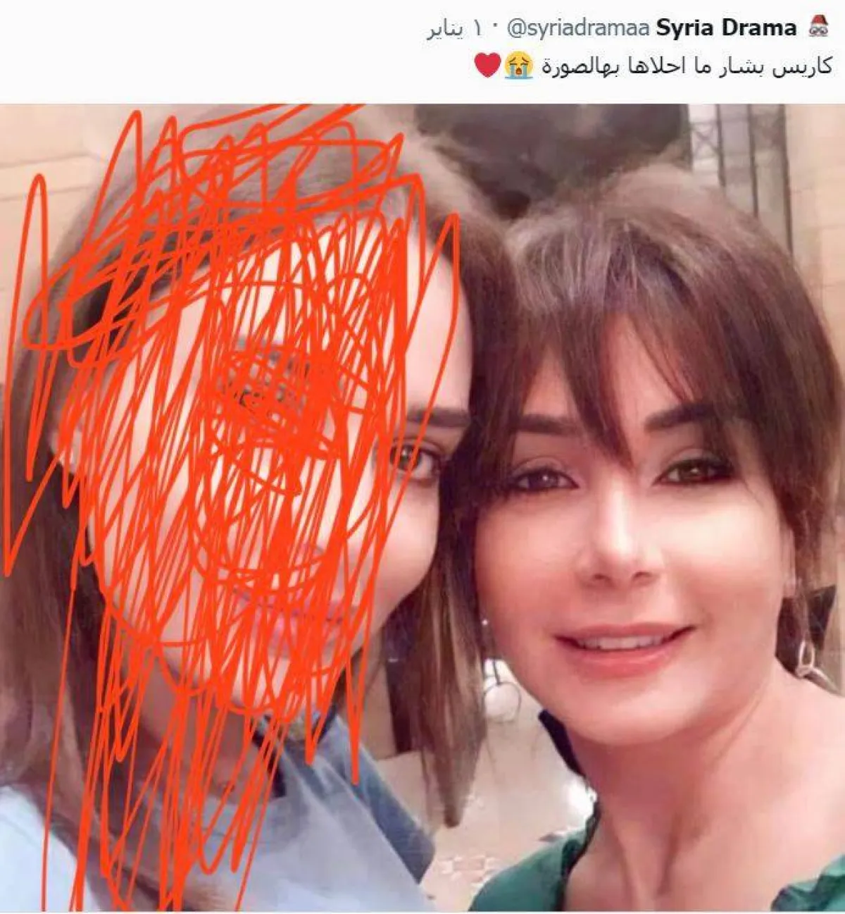  كاريس بشار وسيرين عبد النور- الصورة التي انتشرت على السوشال ميديا