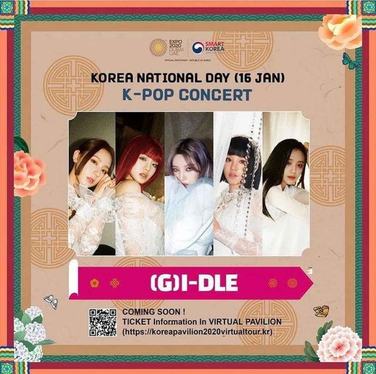 GI-dle-  الصورة من حساب معرض إكسبو 2020 على إنستغرام