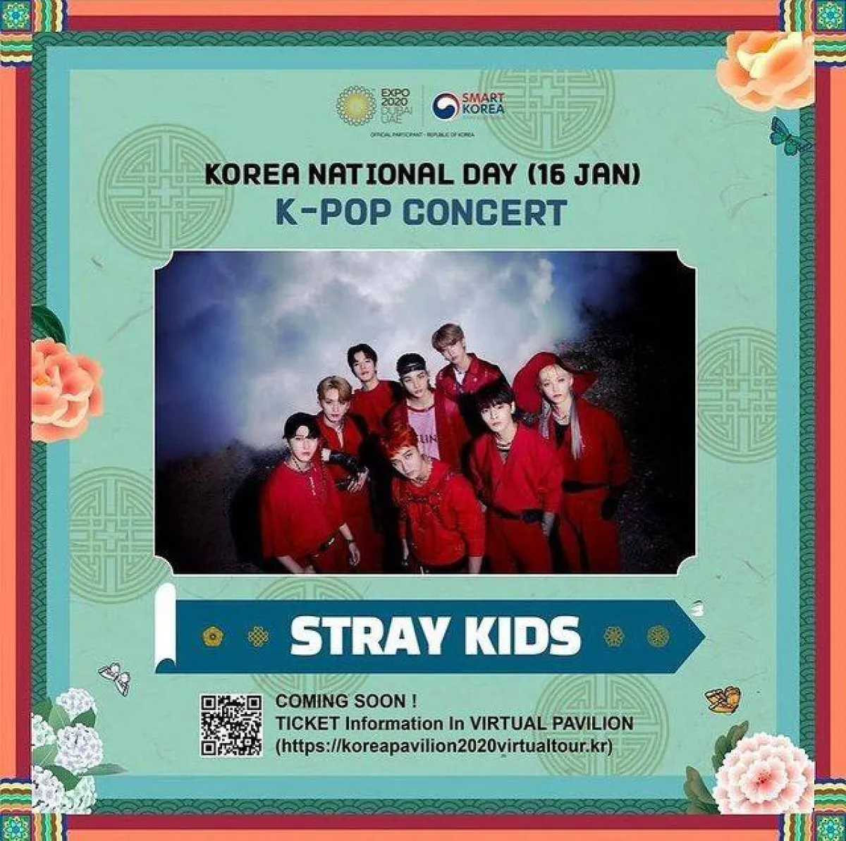 فرقة Stray Kids- الصورة من حساب معرض إكسبو 2020 على إنستغرام