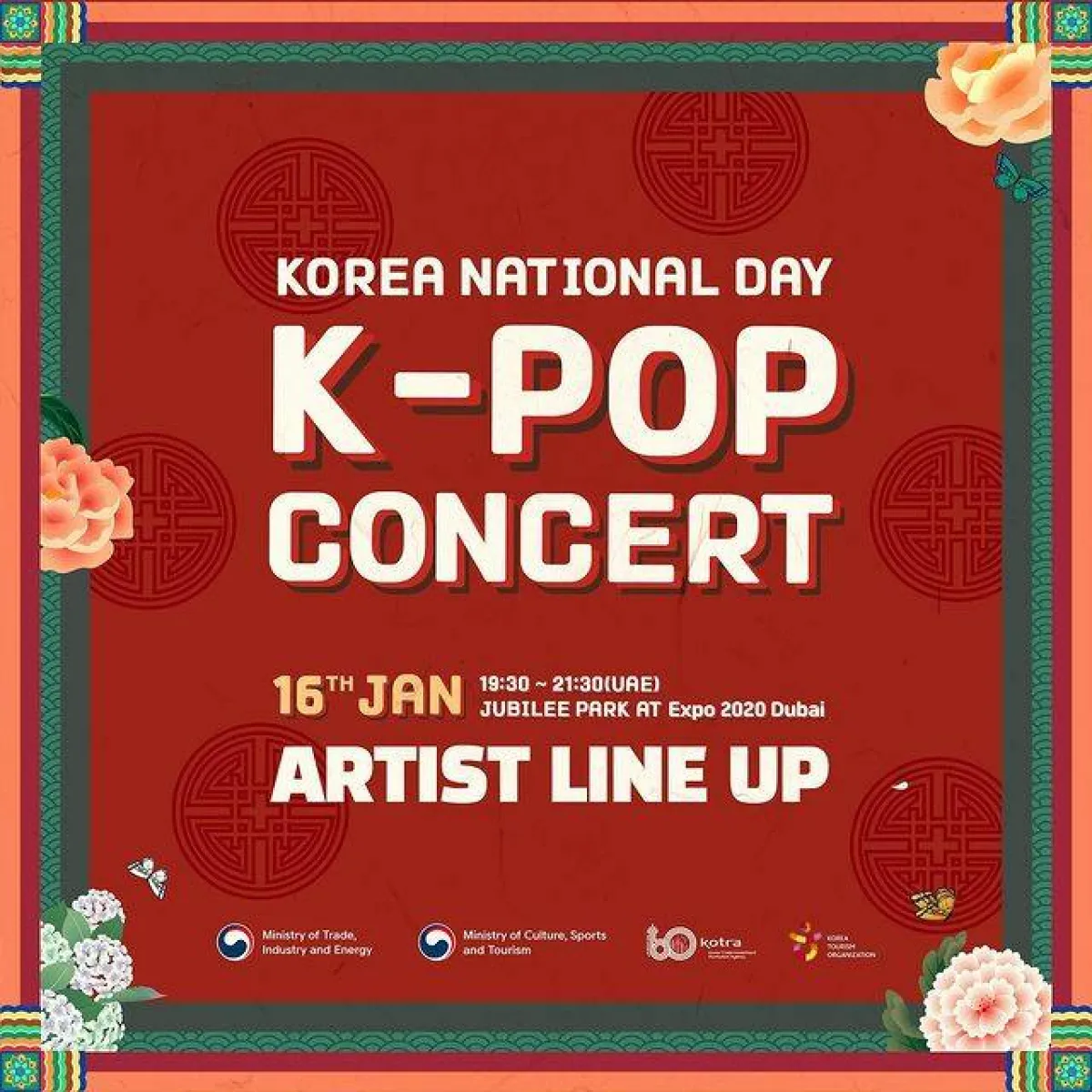 حفل غنائي كوري بمناسبة اليوم الوطني الكوري- الصورة من حساب الجناح الكوري على إنستغرام