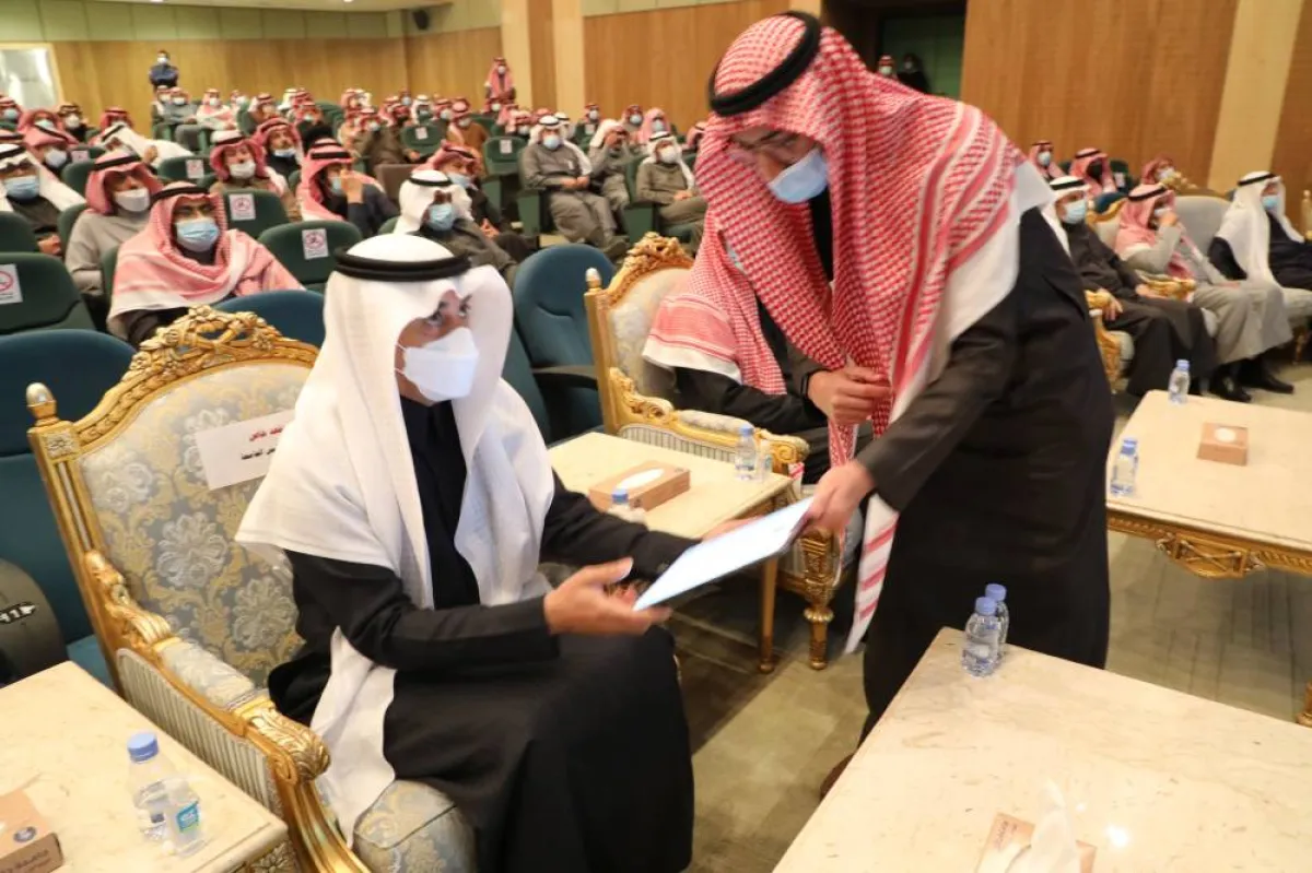 جامعة حائل تدشن نظام التعاملات الإلكترونية "إجراء" - الصورة من حساب الجامعة على تويتر