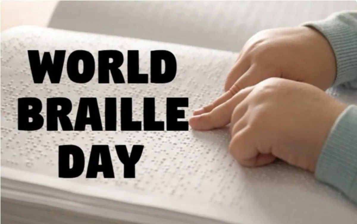  اليوم العالمي لبرايل.