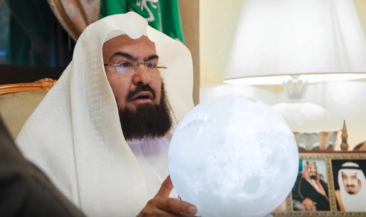 الشيخ الدكتور عبد الرحمن السديس