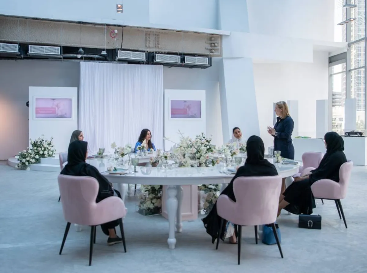 مبادرة السيدات الاستثنائيات