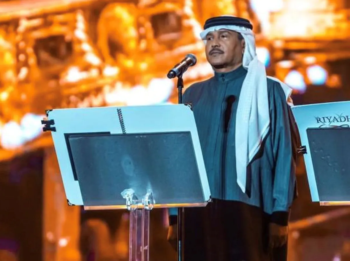 محمد عبده- الصورة من موقع موسم الرياض على الانستقرام