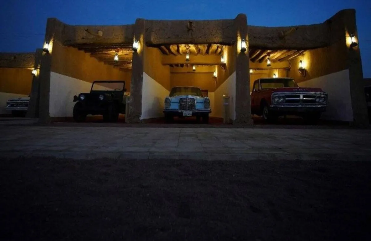 متحف قصر الملك عبد العزيز