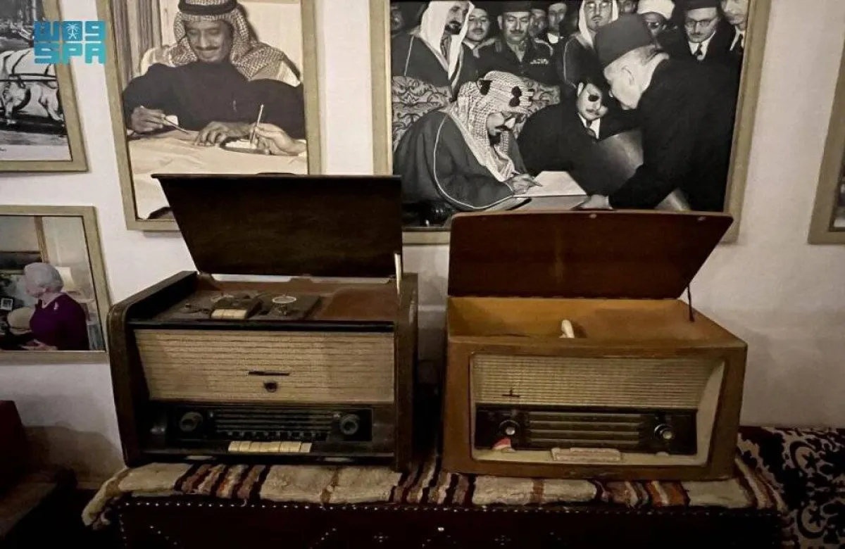 لينة التاريخية