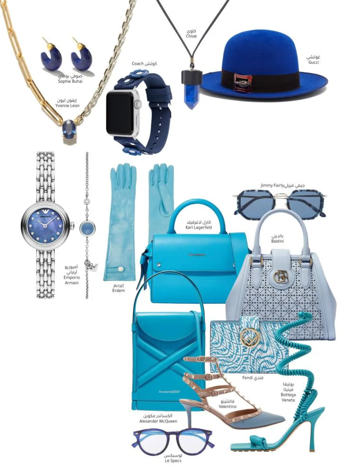 Accessories in Blue