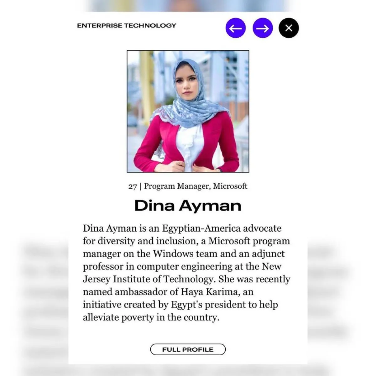 م. دينا أيمن