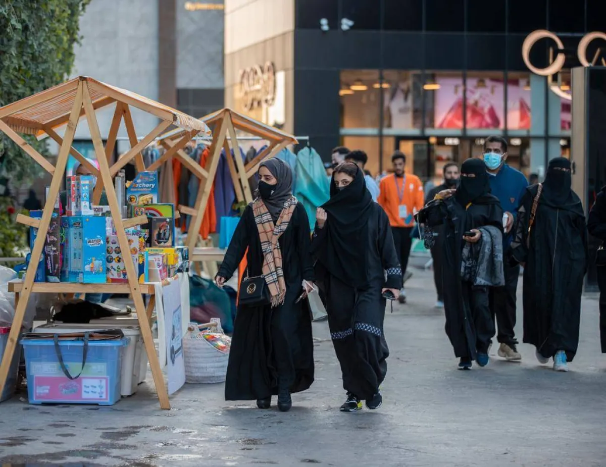 بوليفارد رياض سيتي