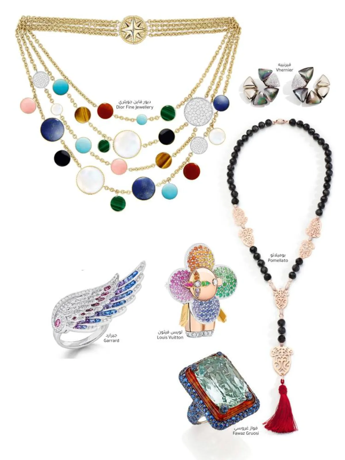 مجواهرت بتصاميم برّاقة