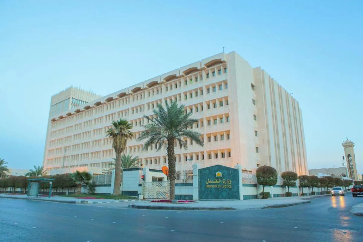 44 ألف صفقة عقارية إلكترونية بقيمة 5.2 مليارات ريال خلال 2021