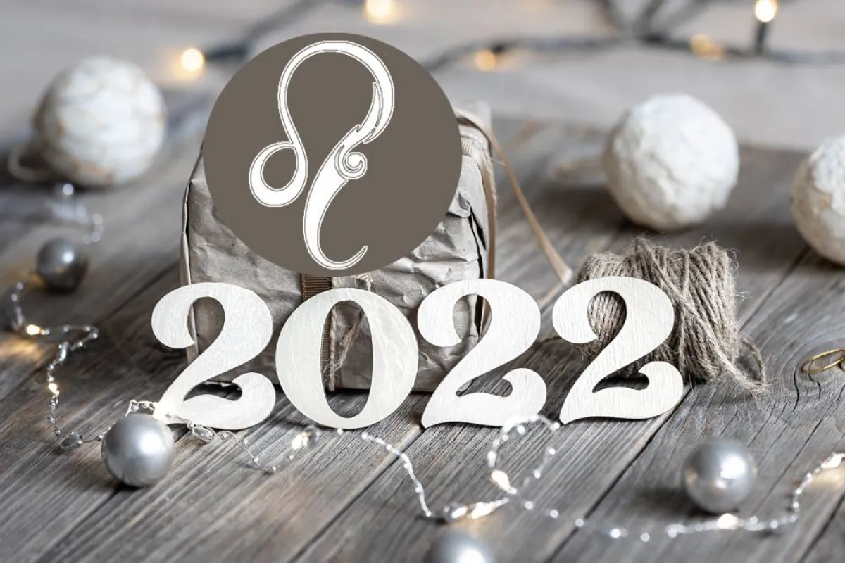 برج الأسد2022