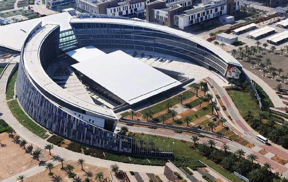 جامعة الإمارات
