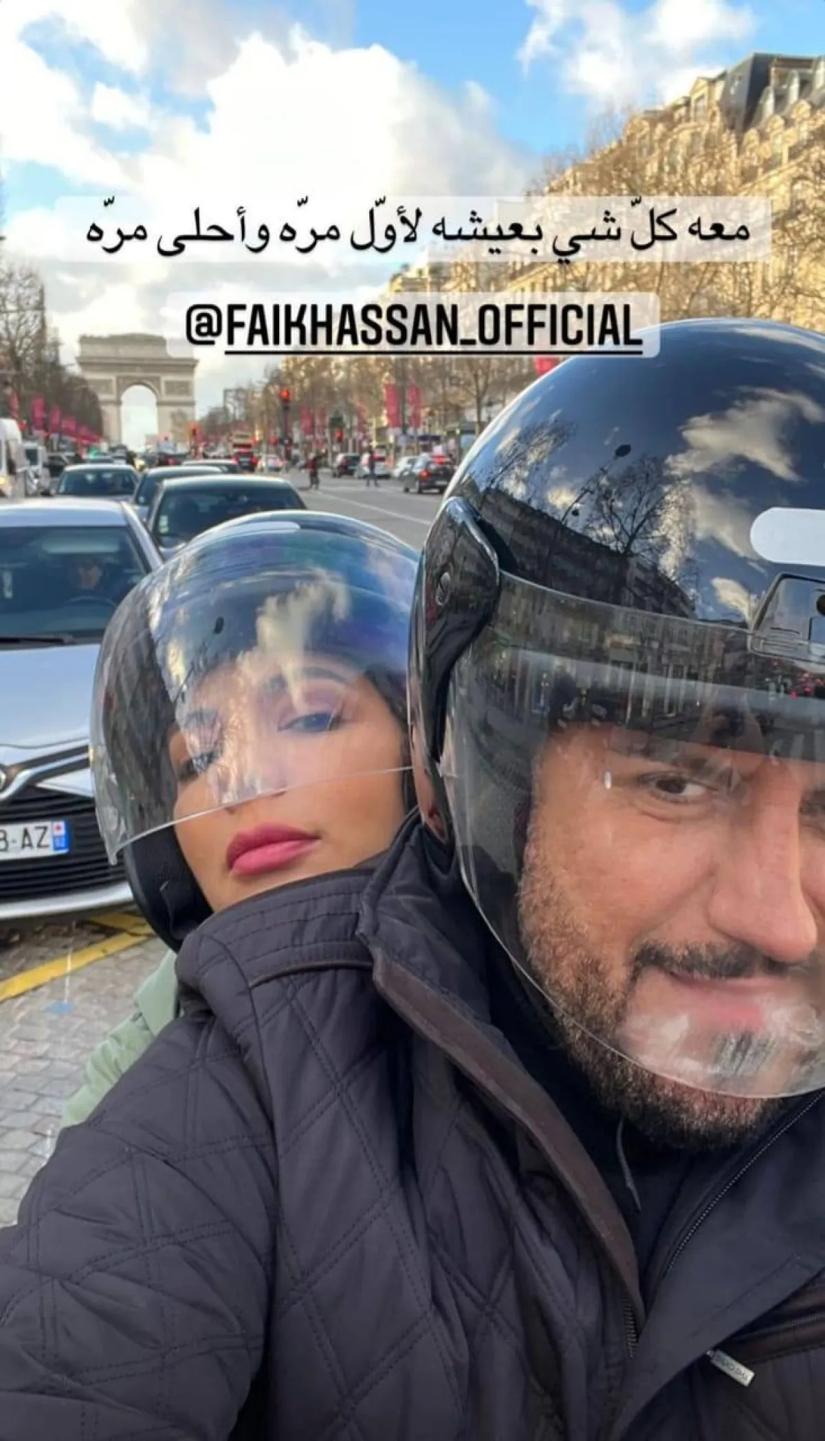 فائق حسن وأصالة خلفه على الدراجة النارية - الصورة من ستوري فائق على انستغرام