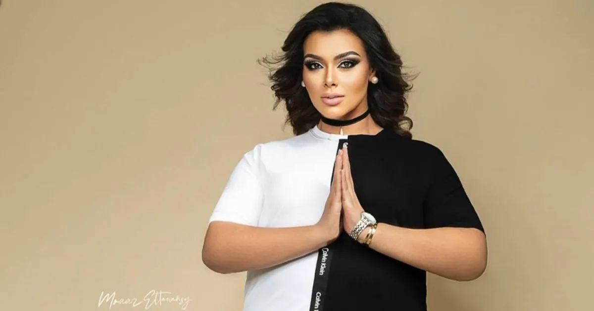 ندى رحمي - الصورة من حسابها على انستغرام