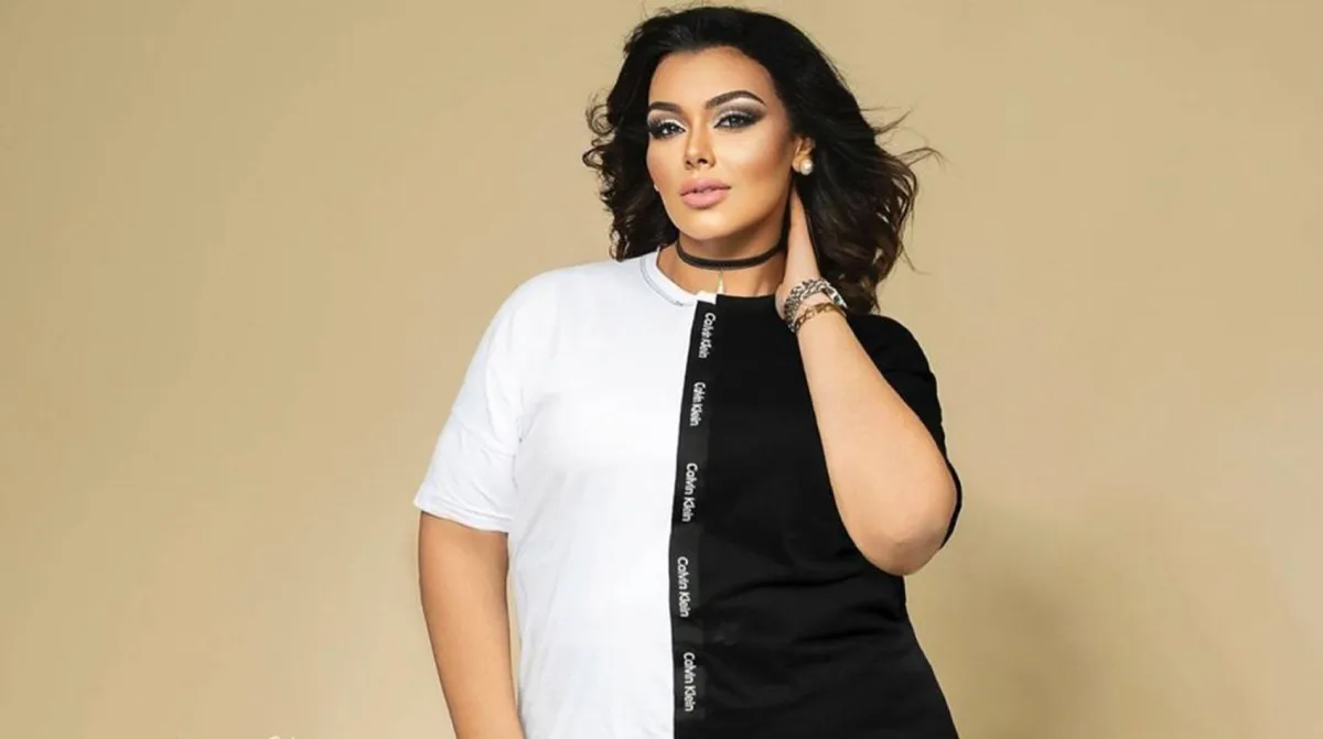 ندى رحمي - الصورة من حسابها على انستغرام