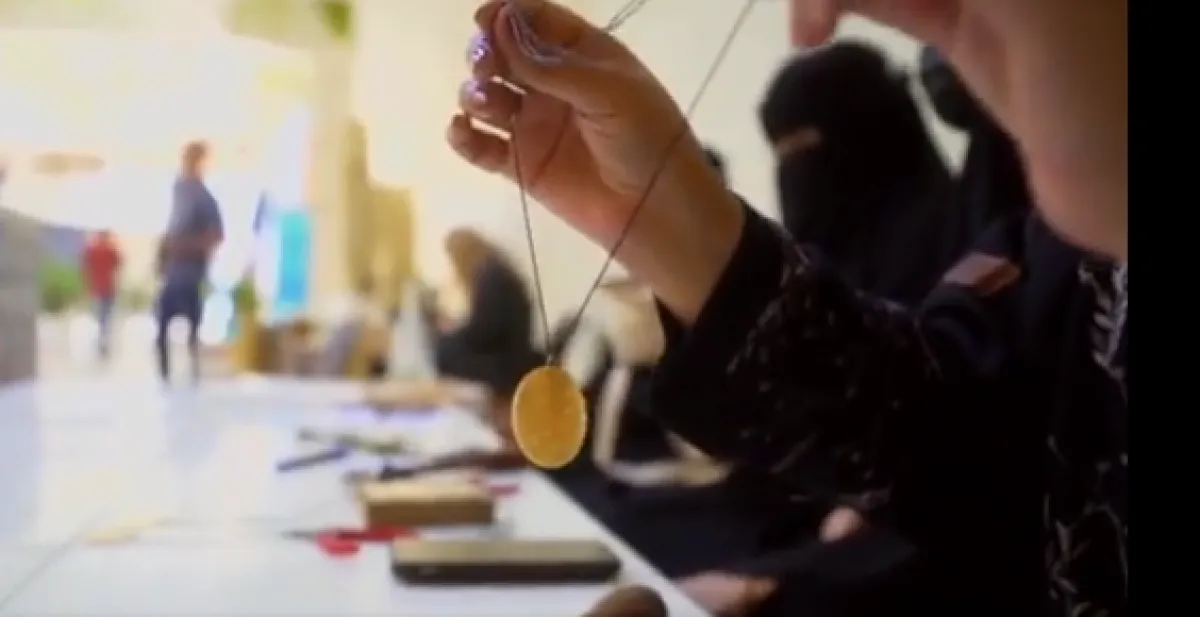 طالبات مدرسة الديرة - الصورة من حساب فنون العلا